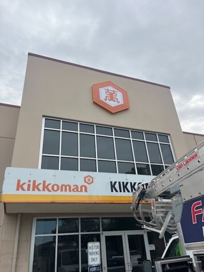 Building Signage Photo